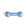 1 Kg Dumbbell
